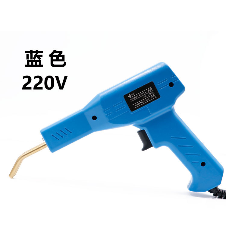 Automobile Bumper Plastic Welding Holder and Hot Melt Machine Welding Machine Welding Stud Patch Welding Wire Tool 
