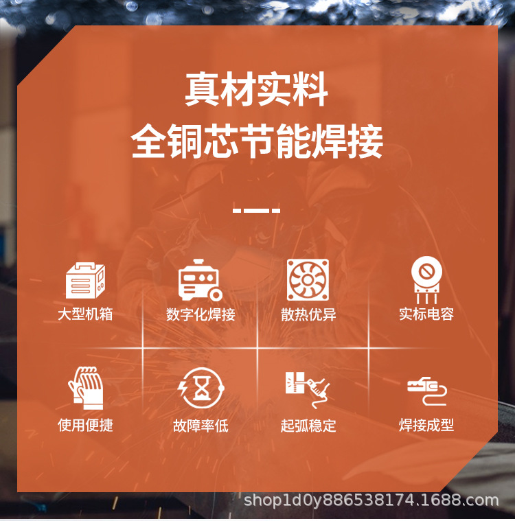 Electric Welding Machine 220V Household Small 250 DC Single Voltage Automatic Hand-Held Full Copper Mini Manual Welding Electric Welding Machine 220V Household Small 250 DC Single Voltage Automatic Hand-Held Full Copper Mini Manual Welding