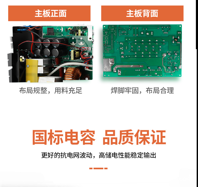 Electric Welding Machine 220V Household Small 250 DC Single Voltage Automatic Hand-Held Full Copper Mini Manual Welding Electric Welding Machine 220V Household Small 250 DC Single Voltage Automatic Hand-Held Full Copper Mini Manual Welding