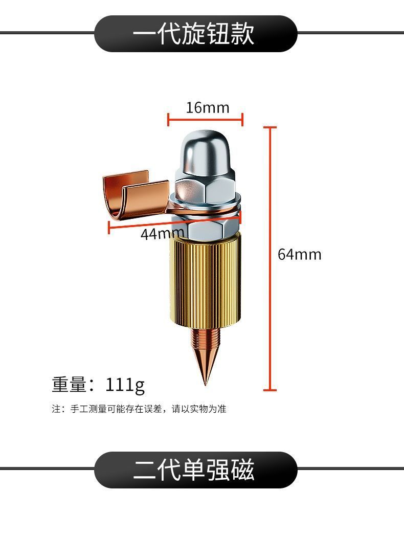 Electric Welding Iron Artifact Strong Magnetic Electric Welder Iron Magnet Electric Welding Machine Ground Wire Grounding Iron Wire Welding Tilta Electric Welding Iron Artifact Strong Magnetic Electric Welder Iron Magnet Electric Welding Machine Ground Wire Grounding Iron Wire Welding Tilta