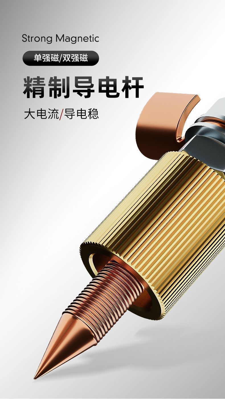 Electric Welding Iron Artifact Strong Magnetic Electric Welder Iron Magnet Electric Welding Machine Ground Wire Grounding Iron Wire Welding Tilta Electric Welding Iron Artifact Strong Magnetic Electric Welder Iron Magnet Electric Welding Machine Ground Wire Grounding Iron Wire Welding Tilta