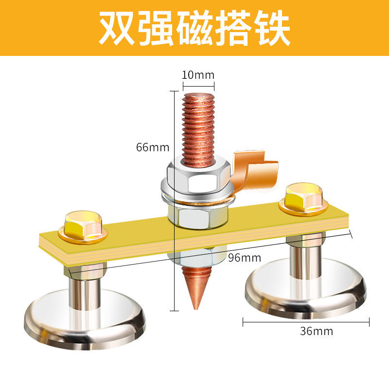 Electric Welding Iron Artifact Strong Magnetic Electric Welder Iron Magnet Electric Welding Machine Ground Wire Grounding Iron Wire Welding Tilta