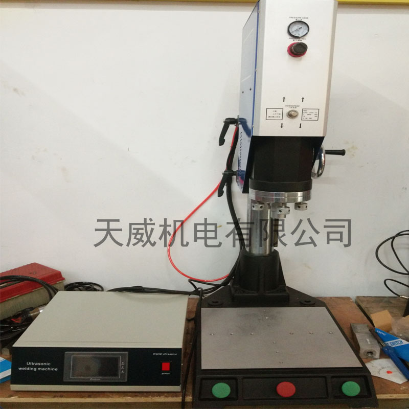 Ultrasonic Welding Machine Automatic Frequency Tracking Ultrasonic Plastic Welding Gun Welding Plastic Computer Automatic Welding Machine