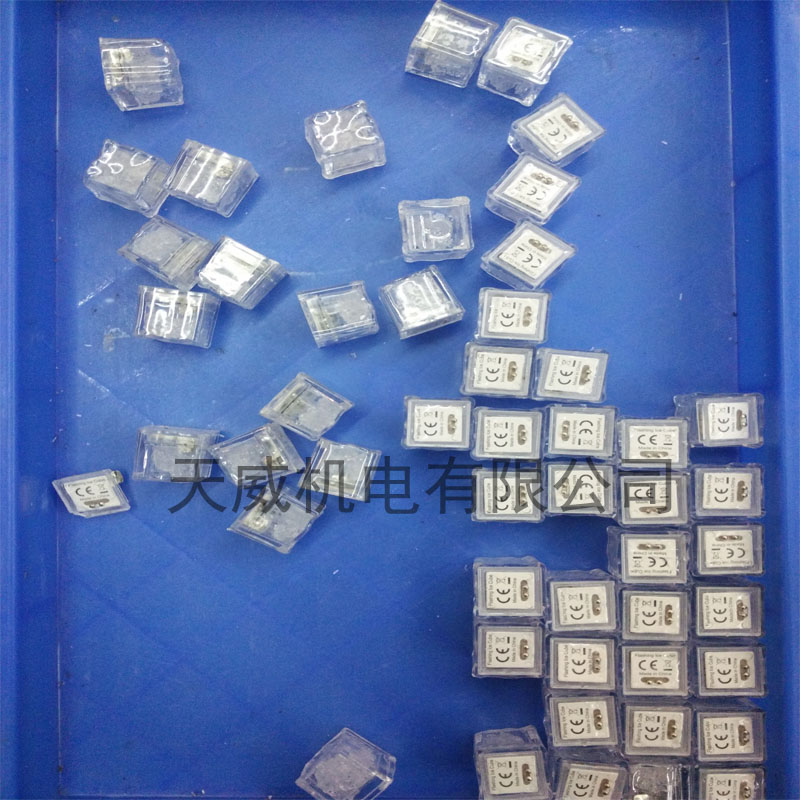 Ultrasonic Welding Machine Automatic Frequency Tracking Ultrasonic Plastic Welding Gun Welding Plastic Computer Automatic Welding Machine