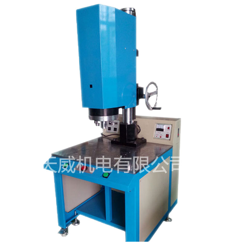 Ultrasonic Welding Machine Ultrasonic Plastic Welding Gun Plastic Welding Double Vibrator Welding Machine Ultrasonic Fusion Splicer