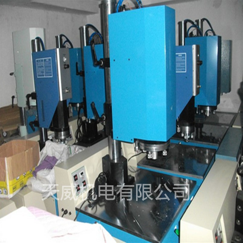 Ultrasonic Welding Machine Ultrasonic Plastic Welding Gun Plastic Welding Double Vibrator Welding Machine Ultrasonic Fusion Splicer