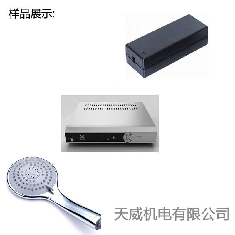 Ultrasonic Welding Machine Ultrasonic Plastic Welding Gun Plastic Welding Double Vibrator Welding Machine Ultrasonic Fusion Splicer