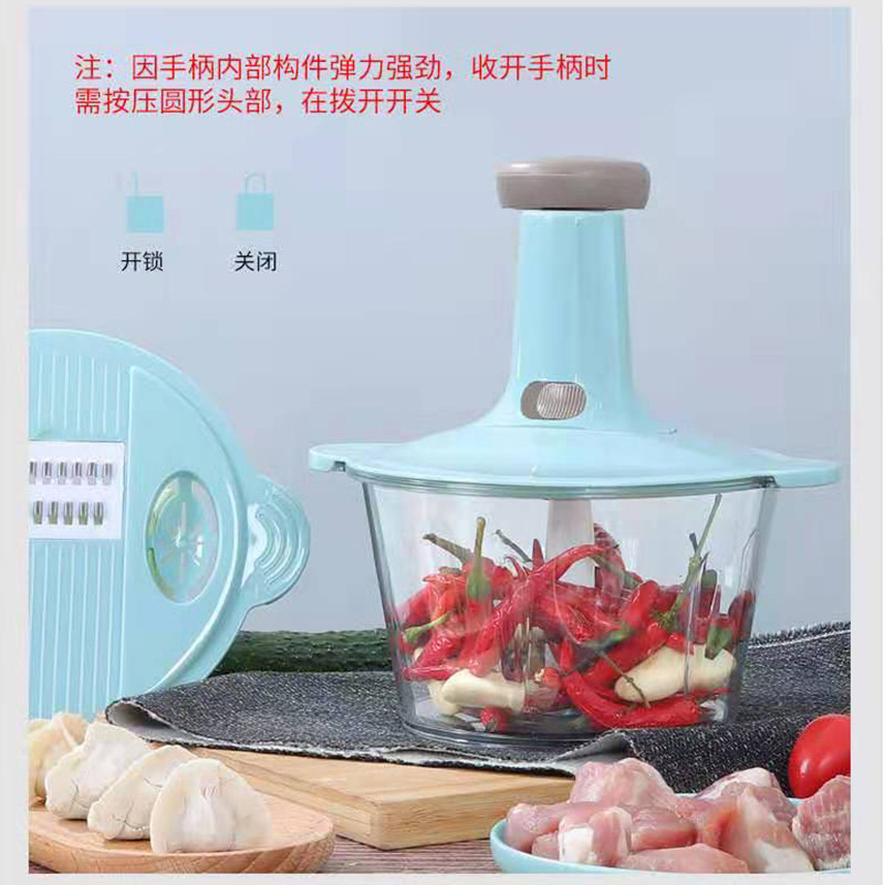 Chopper Manual Press Plastic Cup Meat Grinder Drain Shred Mashed Garlic Crushed Chili Minced Food Machine Complementary Food Mixer