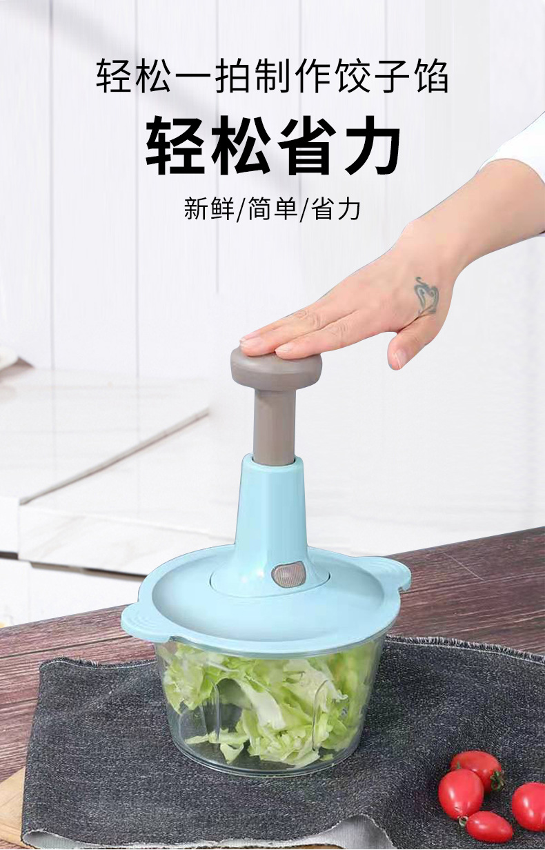 Chopper Manual Press Plastic Cup Meat Grinder Drain Shred Mashed Garlic Crushed Chili Minced Food Machine Complementary Food Mixer Chopper Manual Press Plastic Cup Meat Grinder Drain Shred Mashed Garlic Crushed Chili Minced Food Machine Complementary Food Mixer