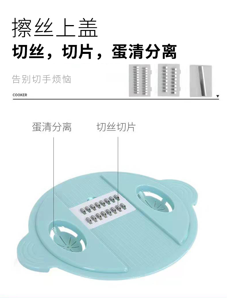 Chopper Manual Press Plastic Cup Meat Grinder Drain Shred Mashed Garlic Crushed Chili Minced Food Machine Complementary Food Mixer Chopper Manual Press Plastic Cup Meat Grinder Drain Shred Mashed Garlic Crushed Chili Minced Food Machine Complementary Food Mixer