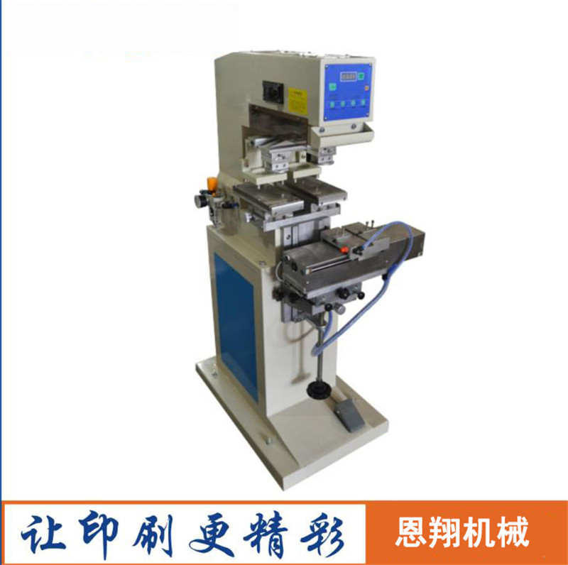 Environmentally Friendly Pad Printing Machine Two-Color Oil Cup Pad Printing Machine Two-Color Pad Printing Machine Two-Color Shuttle Oil Cup Pad Printing Machine