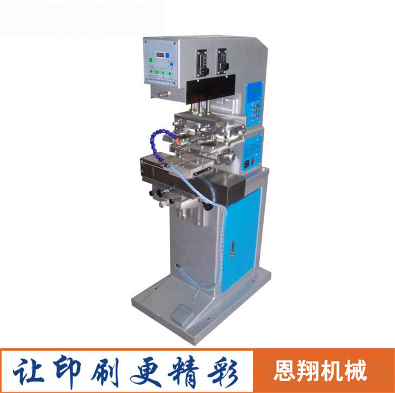 Environmentally Friendly Pad Printing Machine Two-Color Oil Cup Pad Printing Machine Two-Color Pad Printing Machine Two-Color Shuttle Oil Cup Pad Printing Machine