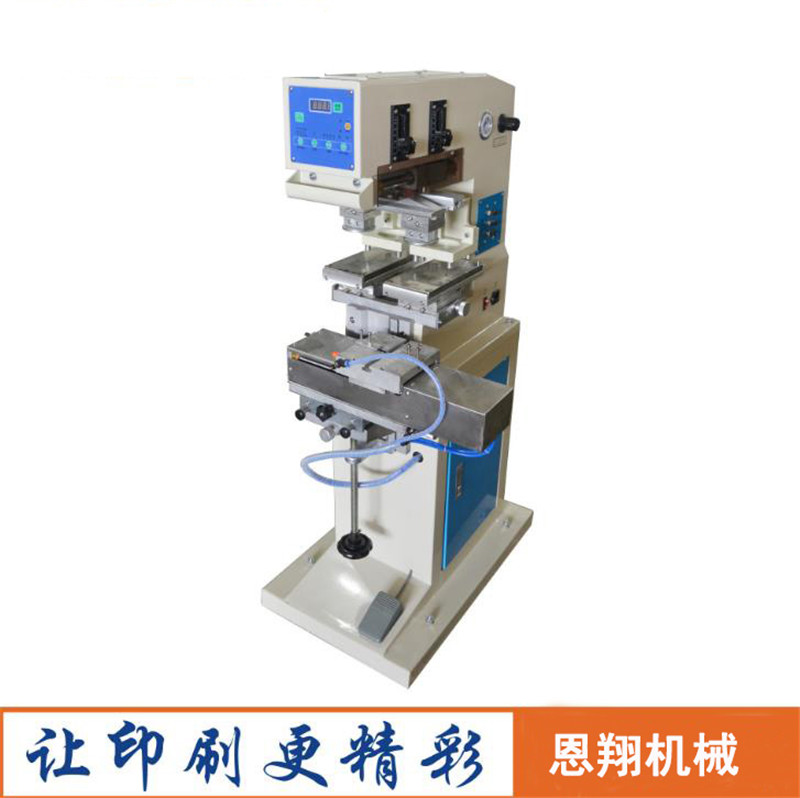 Environmentally Friendly Pad Printing Machine Two-Color Oil Cup Pad Printing Machine Two-Color Pad Printing Machine Two-Color Shuttle Oil Cup Pad Printing Machine