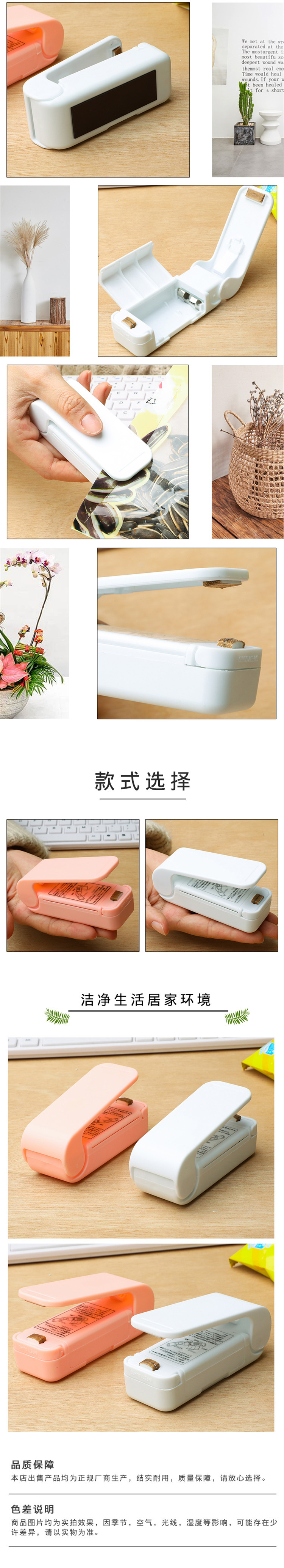 Portable Mini Sealing Machine Plastic Food Bags Plastic-Envelop Machine Household Small Manual Heat Sealing Machine Sealing Machine Wholesale Portable Mini Sealing Machine Plastic Food Bags Plastic-Envelop Machine Household Small Manual Heat Sealing Machine Sealing Machine Wholesale