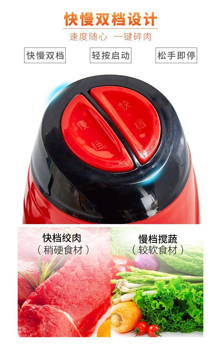 Electric Meat Grinder Household Multi-Function Food Processor Mixer Stuffing Mincing Machine Meshed Garlic Device Pepper Grinder Electric Meat Grinder Household Multi-Function Food Processor Mixer Stuffing Mincing Machine Meshed Garlic Device Pepper Grinder