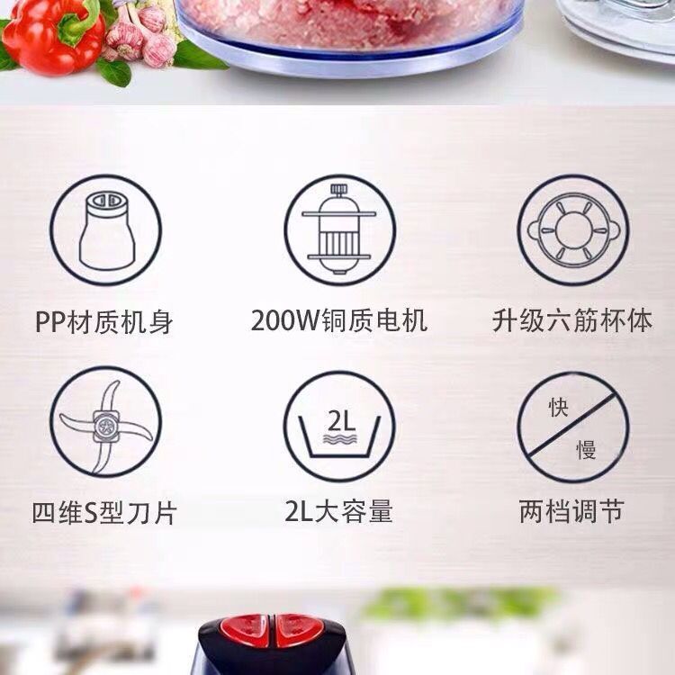 Electric Meat Grinder Household Multi-Function Food Processor Mixer Stuffing Mincing Machine Meshed Garlic Device Pepper Grinder