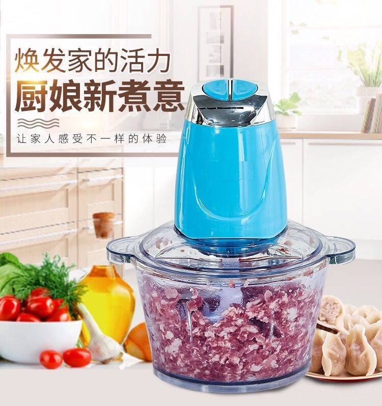 Electric Meat Grinder Household Multi-Function Food Processor Mixer Stuffing Mincing Machine Meshed Garlic Device Pepper Grinder Electric Meat Grinder Household Multi-Function Food Processor Mixer Stuffing Mincing Machine Meshed Garlic Device Pepper Grinder