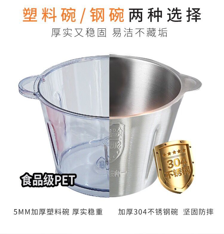 Electric Meat Grinder Household Multi-Function Food Processor Mixer Stuffing Mincing Machine Meshed Garlic Device Pepper Grinder Electric Meat Grinder Household Multi-Function Food Processor Mixer Stuffing Mincing Machine Meshed Garlic Device Pepper Grinder