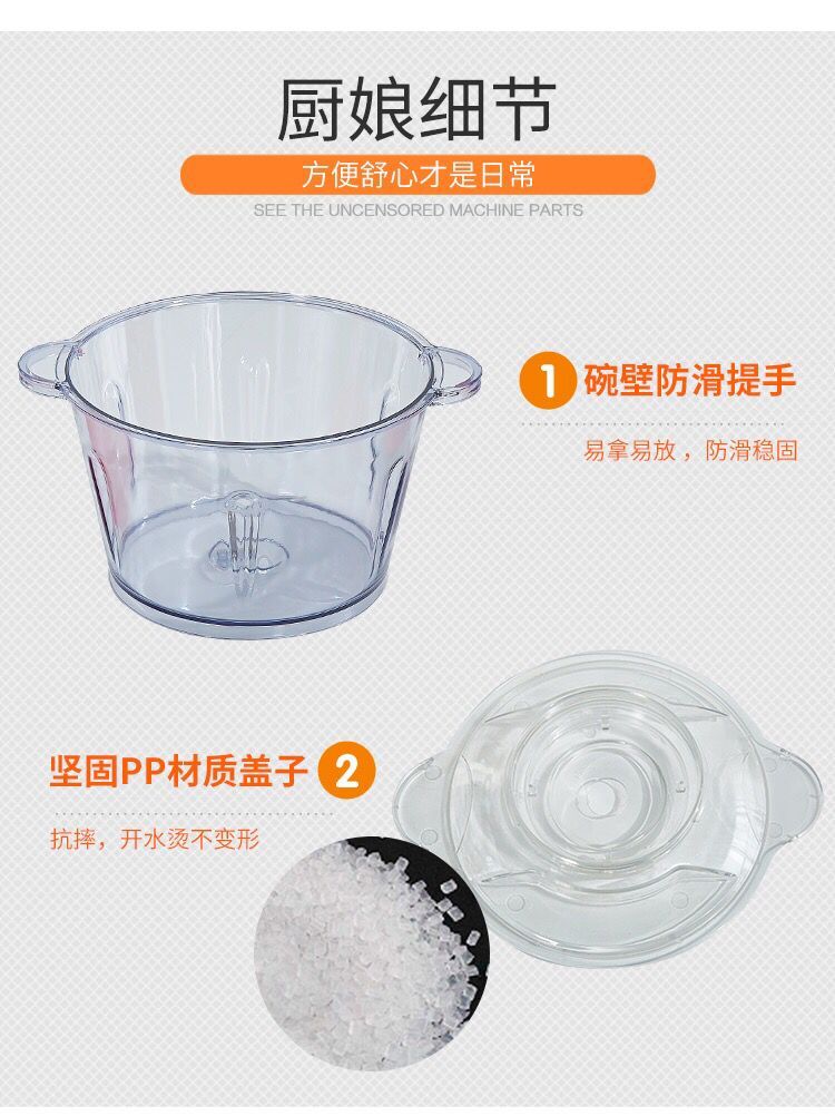 Electric Meat Grinder Household Multi-Function Food Processor Mixer Stuffing Mincing Machine Meshed Garlic Device Pepper Grinder Electric Meat Grinder Household Multi-Function Food Processor Mixer Stuffing Mincing Machine Meshed Garlic Device Pepper Grinder