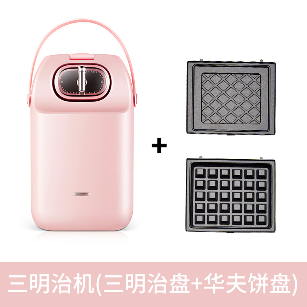 Household Sandwich Machine Internet Celebrity Light Food Machine Multi-Function Breakfast Maker Waffle Machine Donut Bread Maker Toaster