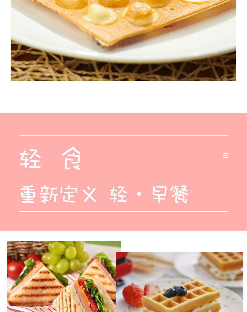 Household Sandwich Machine Internet Celebrity Light Food Machine Multi-Function Breakfast Maker Waffle Machine Donut Bread Maker Toaster Household Sandwich Machine Internet Celebrity Light Food Machine Multi-Function Breakfast Maker Waffle Machine Donut Bread Maker Toaster