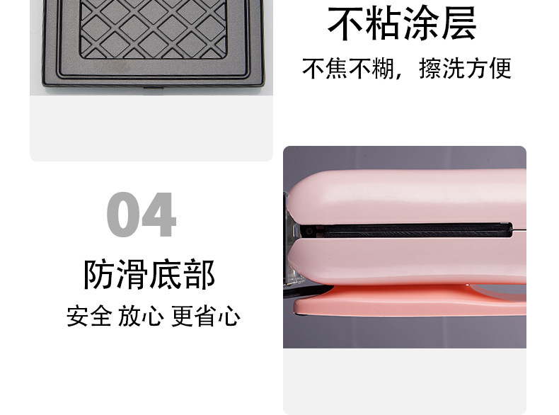 Household Sandwich Machine Internet Celebrity Light Food Machine Multi-Function Breakfast Maker Waffle Machine Donut Bread Maker Toaster Household Sandwich Machine Internet Celebrity Light Food Machine Multi-Function Breakfast Maker Waffle Machine Donut Bread Maker Toaster