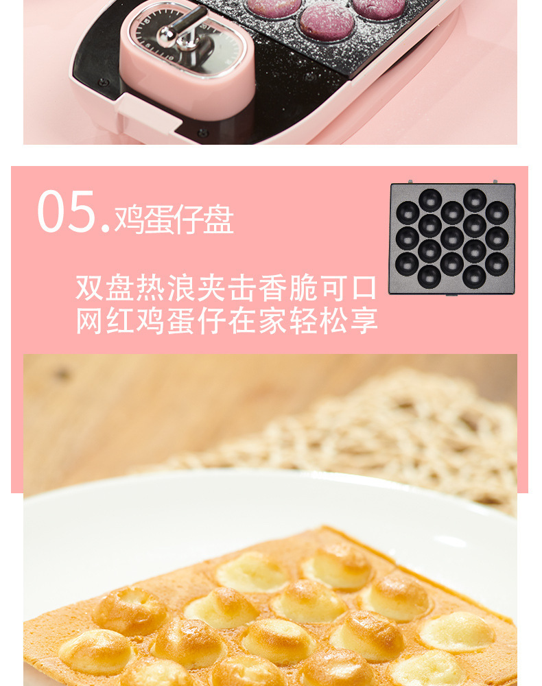 Household Sandwich Machine Internet Celebrity Light Food Machine Multi-Function Breakfast Maker Waffle Machine Donut Bread Maker Toaster Household Sandwich Machine Internet Celebrity Light Food Machine Multi-Function Breakfast Maker Waffle Machine Donut Bread Maker Toaster