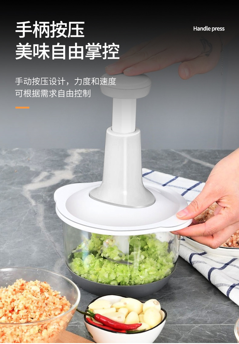 Pai Pai Le Meat Grinder Minced Food Machine Meshed Garlic Device Manual Vegetable-Cutting Machine Hand Pressure Cooking Machine Stuffing Grinder Egg Beater Pai Pai Le Meat Grinder Minced Food Machine Meshed Garlic Device Manual Vegetable-Cutting Machine Hand Pressure Cooking Machine Stuffing Grinder Egg Beater