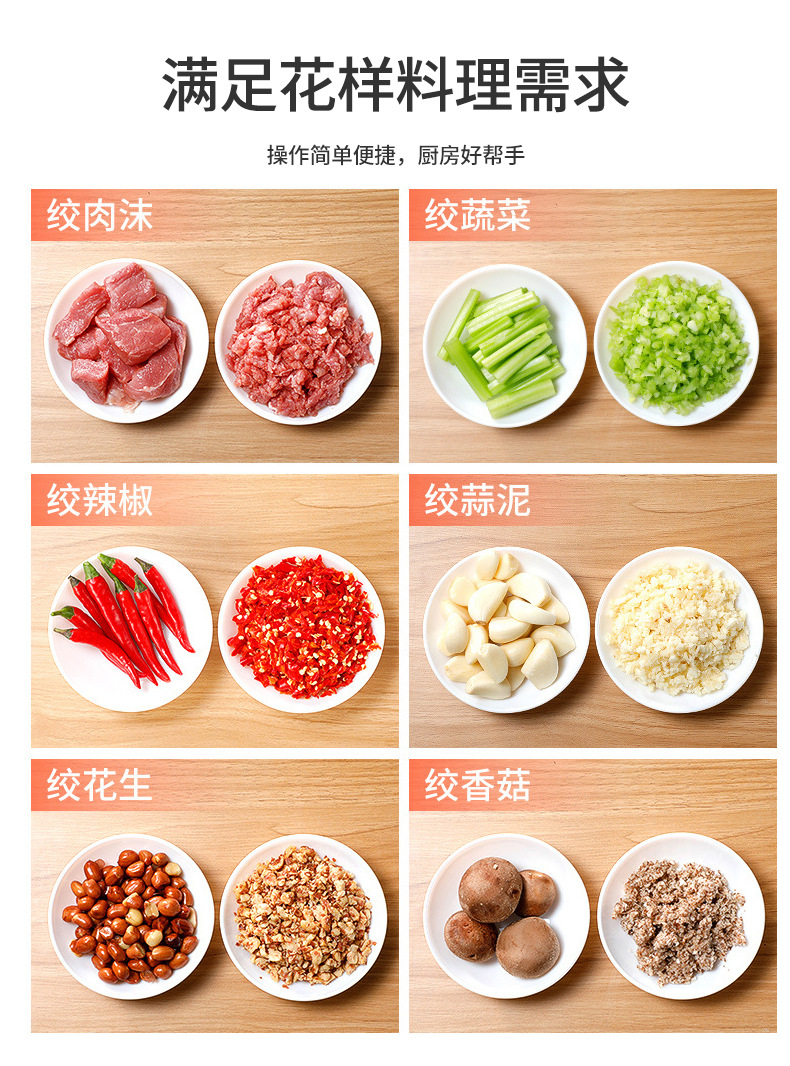 Pai Pai Le Meat Grinder Minced Food Machine Meshed Garlic Device Manual Vegetable-Cutting Machine Hand Pressure Cooking Machine Stuffing Grinder Egg Beater Pai Pai Le Meat Grinder Minced Food Machine Meshed Garlic Device Manual Vegetable-Cutting Machine Hand Pressure Cooking Machine Stuffing Grinder Egg Beater