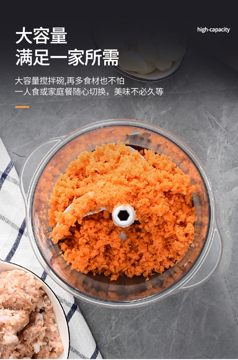 Pai Pai Le Meat Grinder Minced Food Machine Meshed Garlic Device Manual Vegetable-Cutting Machine Hand Pressure Cooking Machine Stuffing Grinder Egg Beater Pai Pai Le Meat Grinder Minced Food Machine Meshed Garlic Device Manual Vegetable-Cutting Machine Hand Pressure Cooking Machine Stuffing Grinder Egg Beater