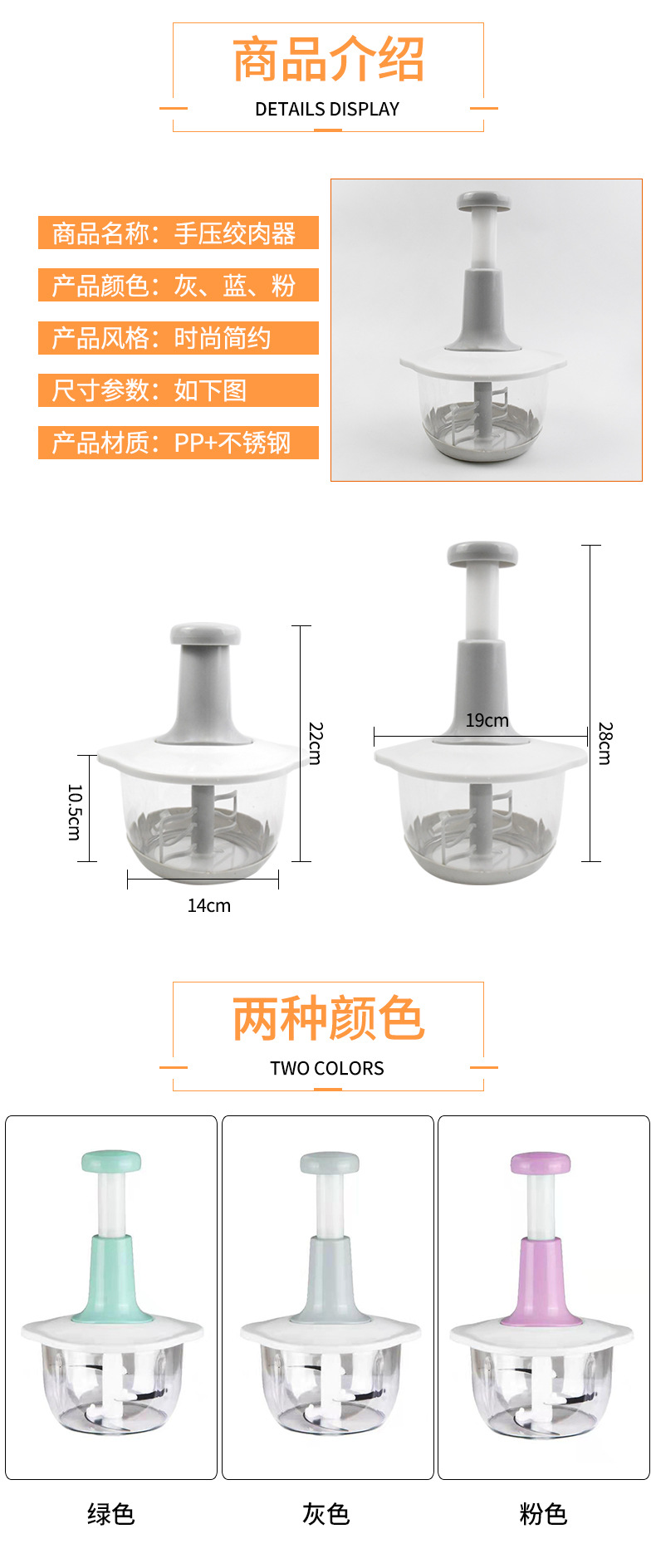 Pai Pai Le Meat Grinder Minced Food Machine Meshed Garlic Device Manual Vegetable-Cutting Machine Hand Pressure Cooking Machine Stuffing Grinder Egg Beater Pai Pai Le Meat Grinder Minced Food Machine Meshed Garlic Device Manual Vegetable-Cutting Machine Hand Pressure Cooking Machine Stuffing Grinder Egg Beater