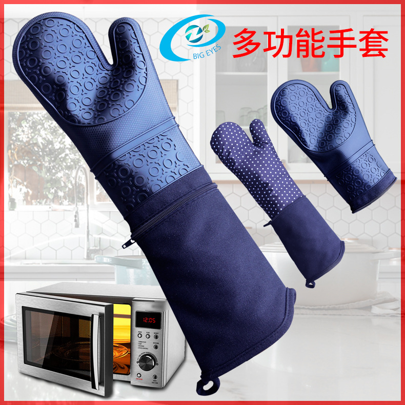 Bear Grab Barbecue Fork Bear Claw Meat Dividing Machine New Kitchenware Food Fork Shredded Meat Meat Dividing Machine