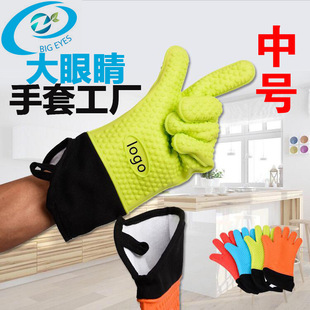 Bear Grab Barbecue Fork Bear Claw Meat Dividing Machine New Kitchenware Food Fork Shredded Meat Meat Dividing Machine