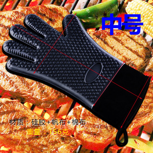 Bear Grab Barbecue Fork Bear Claw Meat Dividing Machine New Kitchenware Food Fork Shredded Meat Meat Dividing Machine