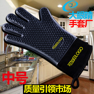 Bear Grab Barbecue Fork Bear Claw Meat Dividing Machine New Kitchenware Food Fork Shredded Meat Meat Dividing Machine