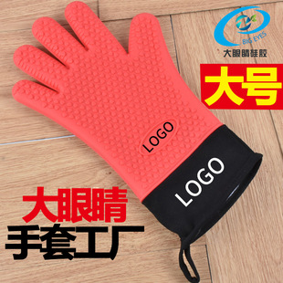 Bear Grab Barbecue Fork Bear Claw Meat Dividing Machine New Kitchenware Food Fork Shredded Meat Meat Dividing Machine