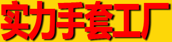 Bear Grab Barbecue Fork Bear Claw Meat Dividing Machine New Kitchenware Food Fork Shredded Meat Meat Dividing Machine
