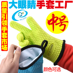 Bear Grab Barbecue Fork Bear Claw Meat Dividing Machine New Kitchenware Food Fork Shredded Meat Meat Dividing Machine
