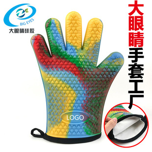 Bear Grab Barbecue Fork Bear Claw Meat Dividing Machine New Kitchenware Food Fork Shredded Meat Meat Dividing Machine