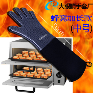 Bear Grab Barbecue Fork Bear Claw Meat Dividing Machine New Kitchenware Food Fork Shredded Meat Meat Dividing Machine