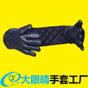 Bear Grab Barbecue Fork Bear Claw Meat Dividing Machine New Kitchenware Food Fork Shredded Meat Meat Dividing Machine