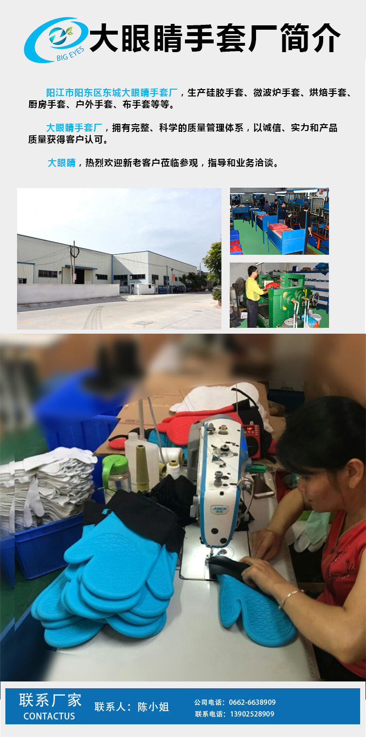 Bear Grab Barbecue Fork Bear Claw Meat Dividing Machine New Kitchenware Food Fork Shredded Meat Meat Dividing Machine