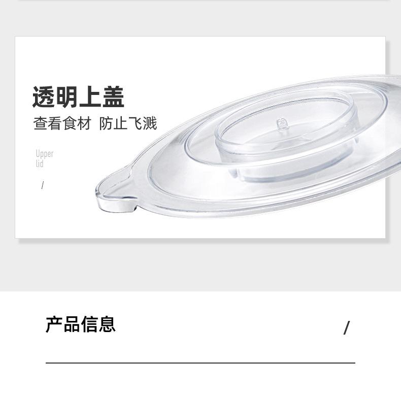 Chigo Cytoderm Breaking Machine Electric Meat Grinder Household Grind Stuffing Cooking Machine Multi-Function Food Supplement Small Meat Meat Chopper Chigo Cytoderm Breaking Machine Electric Meat Grinder Household Grind Stuffing Cooking Machine Multi-Function Food Supplement Small Meat Meat Chopper