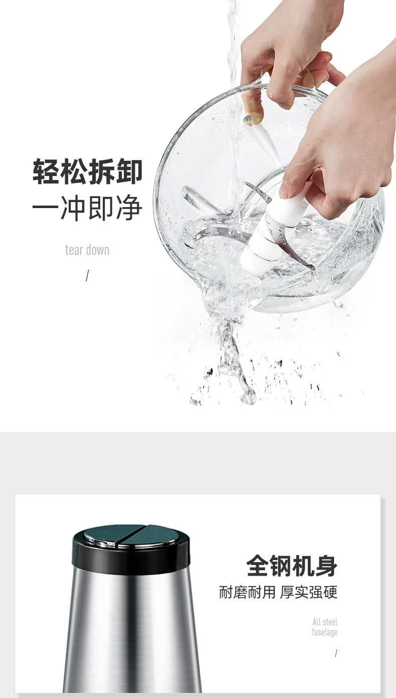 Chigo Cytoderm Breaking Machine Electric Meat Grinder Household Grind Stuffing Cooking Machine Multi-Function Food Supplement Small Meat Meat Chopper Chigo Cytoderm Breaking Machine Electric Meat Grinder Household Grind Stuffing Cooking Machine Multi-Function Food Supplement Small Meat Meat Chopper