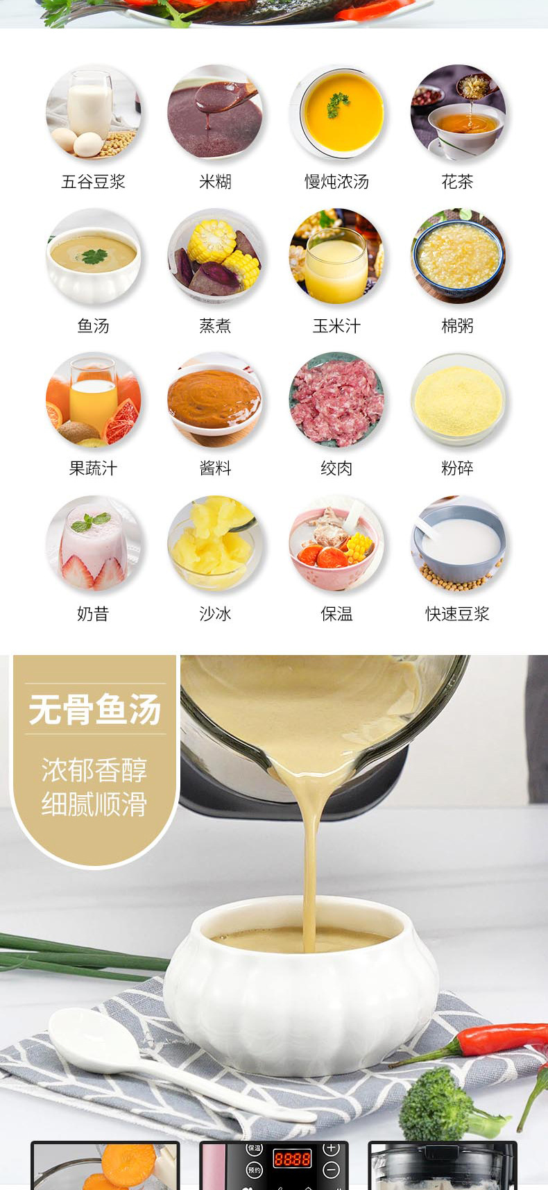 German Household Heating Automatic Cooking Machine Cytoderm Breaking Machine Soybean Milk Small Food Supplement Mixer Filter-Free Mute Wholesale German Household Heating Automatic Cooking Machine Cytoderm Breaking Machine Soybean Milk Small Food Supplement Mixer Filter-Free Mute Wholesale