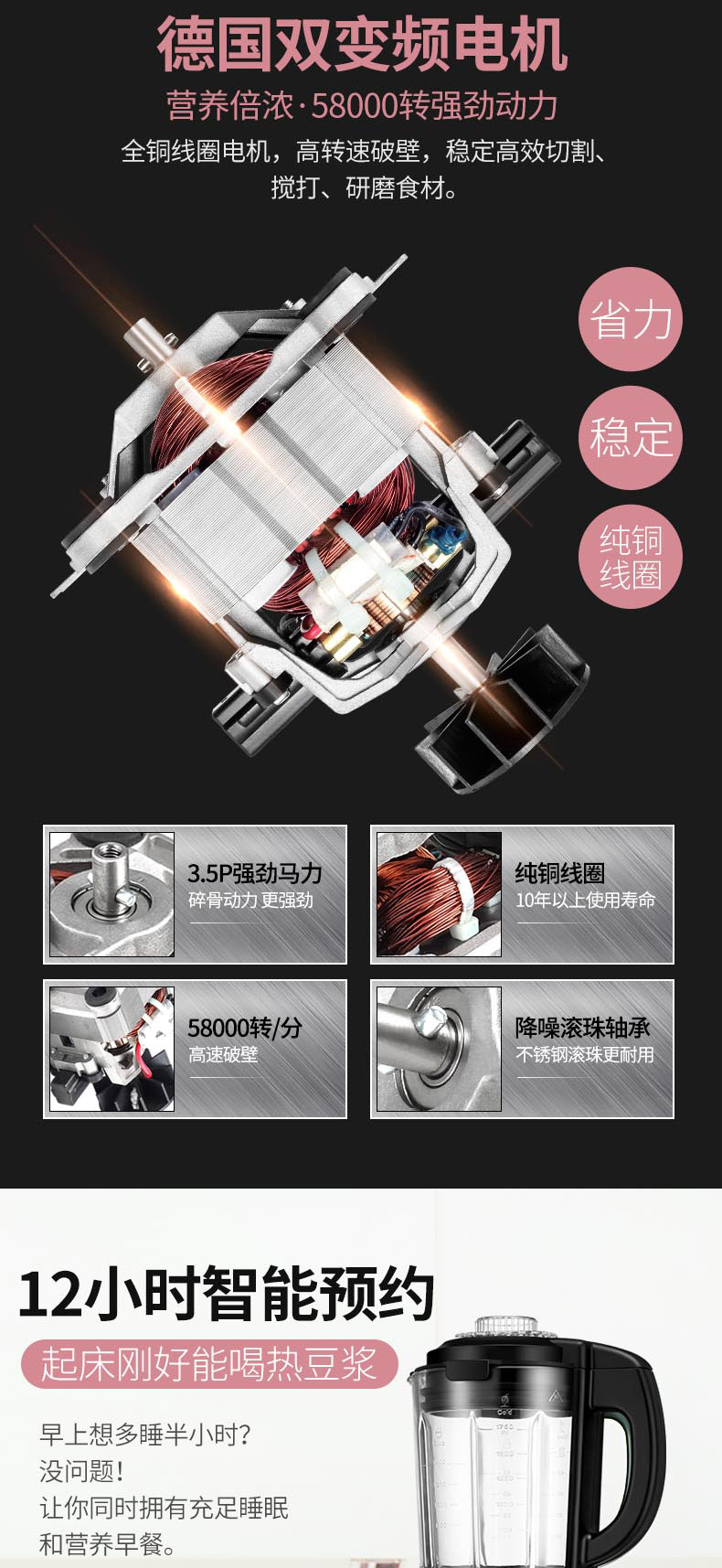 German Household Heating Automatic Cooking Machine Cytoderm Breaking Machine Soybean Milk Small Food Supplement Mixer Filter-Free Mute Wholesale German Household Heating Automatic Cooking Machine Cytoderm Breaking Machine Soybean Milk Small Food Supplement Mixer Filter-Free Mute Wholesale