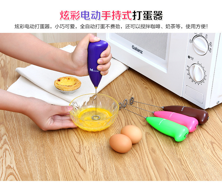 Kitchen tools creative hot style colorful automatic hand-held stainless steel electric egg whisk milk whisk mixer