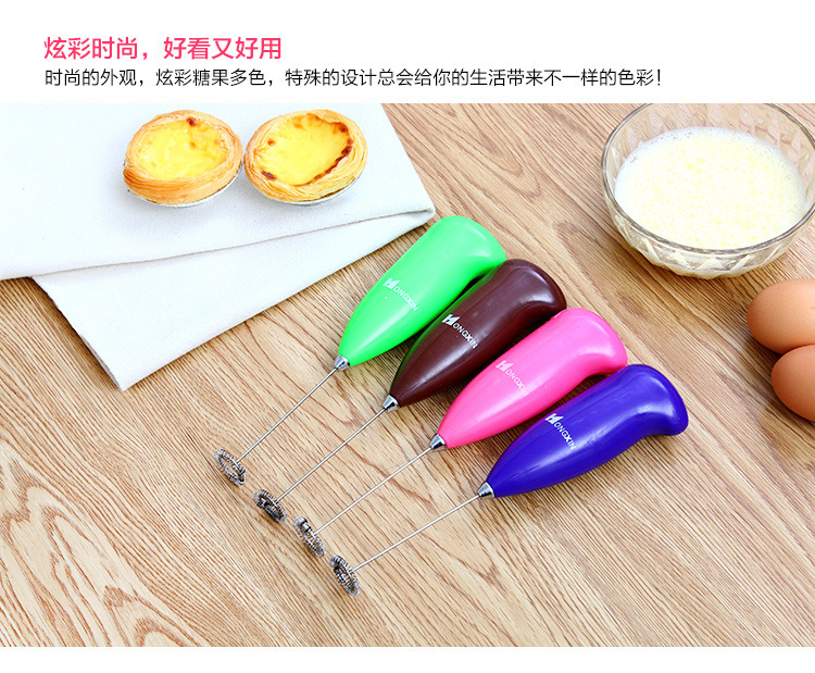 Kitchen tools creative hot style colorful automatic hand-held stainless steel electric egg whisk milk whisk mixer