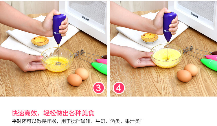 Kitchen tools creative hot style colorful automatic hand-held stainless steel electric egg whisk milk whisk mixer