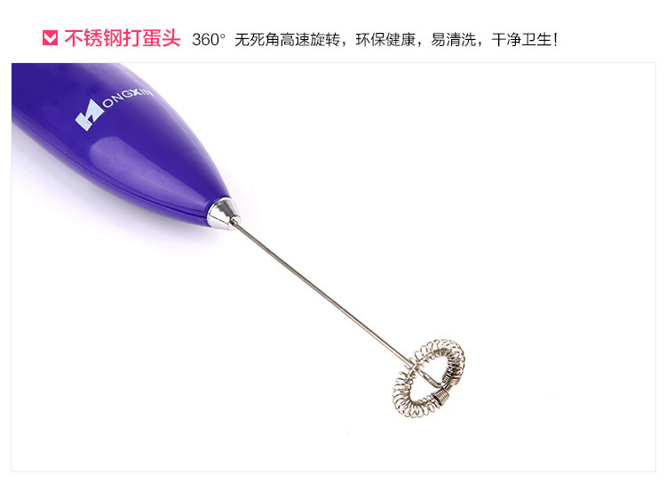 Kitchen tools creative hot style colorful automatic hand-held stainless steel electric egg whisk milk whisk mixer